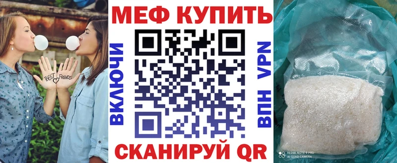 Наркошоп купить ГАШИШ  Галлюциногенные грибы  Меф  COCAIN  Абдулино