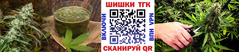 Купить закладки  Абдулино  Cannafood конопля 