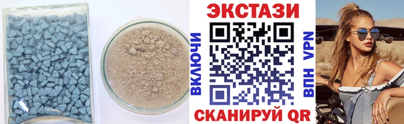 Купить где  Абдулино  ЭКСТАЗИ louis Vuitton 