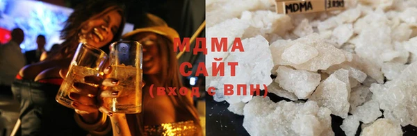 мефедрон мука Беломорск