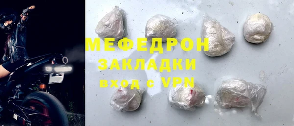 дистиллят марихуана Белоозёрский