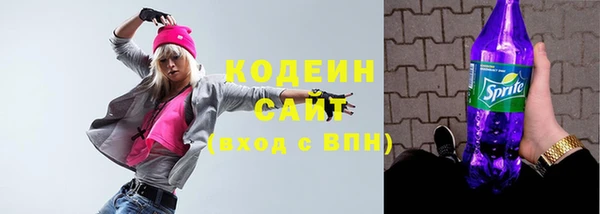 дистиллят марихуана Белоозёрский