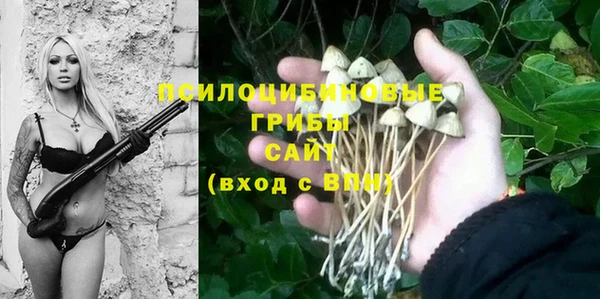 дистиллят марихуана Белоозёрский