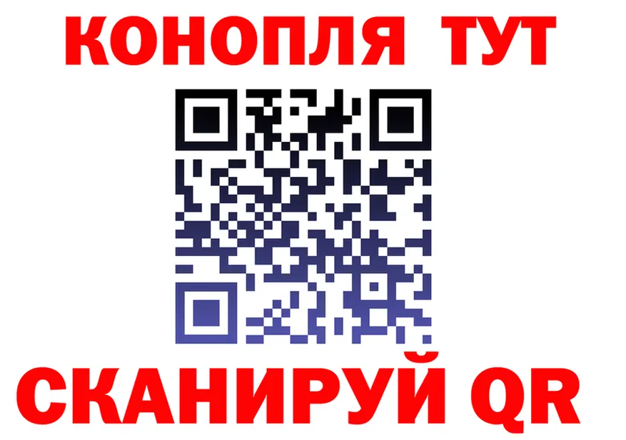 МЯУ-МЯУ мяу мяу зеркало площадка hydra Абдулино