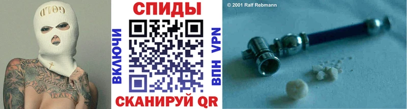 Купить  Абдулино  МЕТАМФЕТАМИН кристалл 